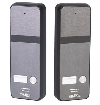 ZAMEL Kaseta zewnętrzna Brama i Furtka AS-101B